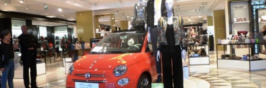 L’Ecole de Design Nantes Atlantique, outil stratégique! 