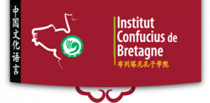 Logo Institut Confucius - Bretagne